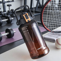 Bouteille d'eau Longstar 2L écologique en PC sans BPA, anti-fuite, réutilisable, à ouverture directe par bouton-poussoir, avec cordon, pour les voyages, le bureau et les activités de plein air