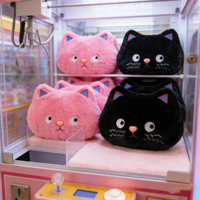 Jouets en peluche tête de chat adorable de 8 pouces, animaux en peluche, jouets de dessin animé pour enfants, pour machine à griffes