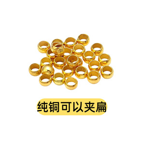 Gold Plated <b>Spacer</b> Beads 4mm Smooth Surface Straight Hole Jewelry Findings - Product Image 2