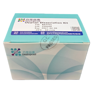 Buồng trứng phân ly Kit (10 thử nghiệm) phân ly của mô cho nghiên cứu ISO 9001 ba3351 - Product Image 1