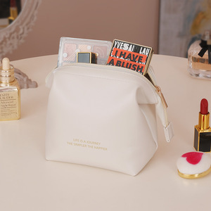 Bolsa de Cosméticos de PU Blanca, Estuche de Viaje Portátil para Maquillaje - Product Image 1