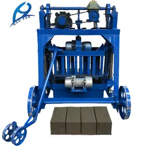 HPMS4-45 Lehmziegelherstellungsmaschinen in Uganda Ersatzteile für Ziegelherstellungsmaschine