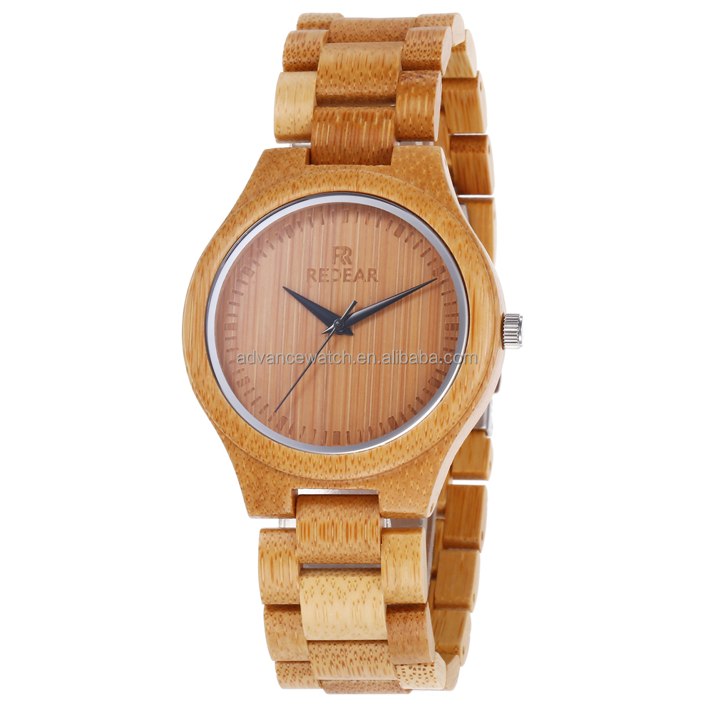 Bambou naturel