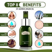Huile d'argan biologique professionnelle Agerios du Maroc – Soin hydratant sans rinçage aux acides aminés, parfum nourrissant pour réduire les dommages