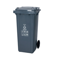 Poubelle extérieure en plastique de 120 L avec pédale, écologique, BAIYUN AF07601