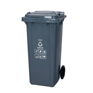Poubelle extérieure en plastique de <span class=keywords><strong>120</strong></span> L avec pédale, écologique, BAIYUN AF07601 - Product Image 2