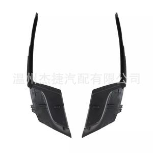 Cubiertas para Parabrisas de Toyota Sienna 53866-08020 y 53867-08020, Cubiertas para Automóviles - Product Image 3