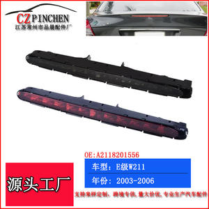 Luz de Freno Elevada para Mercedes-Benz Clase E W211, Luz Trasera LED Roja de Advertencia de Colisión, Accesorio de Luz Trasera Automotriz - Product Image 3