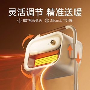 Calentador Eléctrico de Grafeno Xiangwu 1000W 2000W con Circulación de Aire para Calefacción de Toda la Casa - Product Image 4