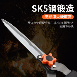 Tijeras para setos Basil, hoja de acero con alto contenido de carbono de 45-60 cm, capacidad de corte de 1.5 pulgadas, mango telescópico, herramienta manual de jardín naranja - Product Image 3