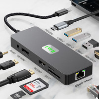 Promo Panas Hub USB C 4K 60Hz Multi-Fungsi DP RJ45 USB 3.2 100W Adaptor Tipe C Docking Station Splitter