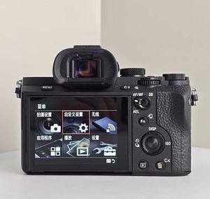 Appareil photo hybride Sony A7 II d'occasion, boîtier, 24,3 MP, plein format, stabilisation 5 axes, bon état, prêt à être expédié - Product Image 2