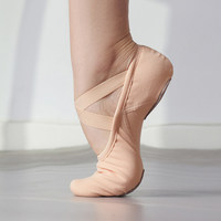 Chaussons de danse BW71 rose nude en toile à semelle fendue, élastiques croisés sans lacets, souples, pour adultes et enfants, entraînement de ballet