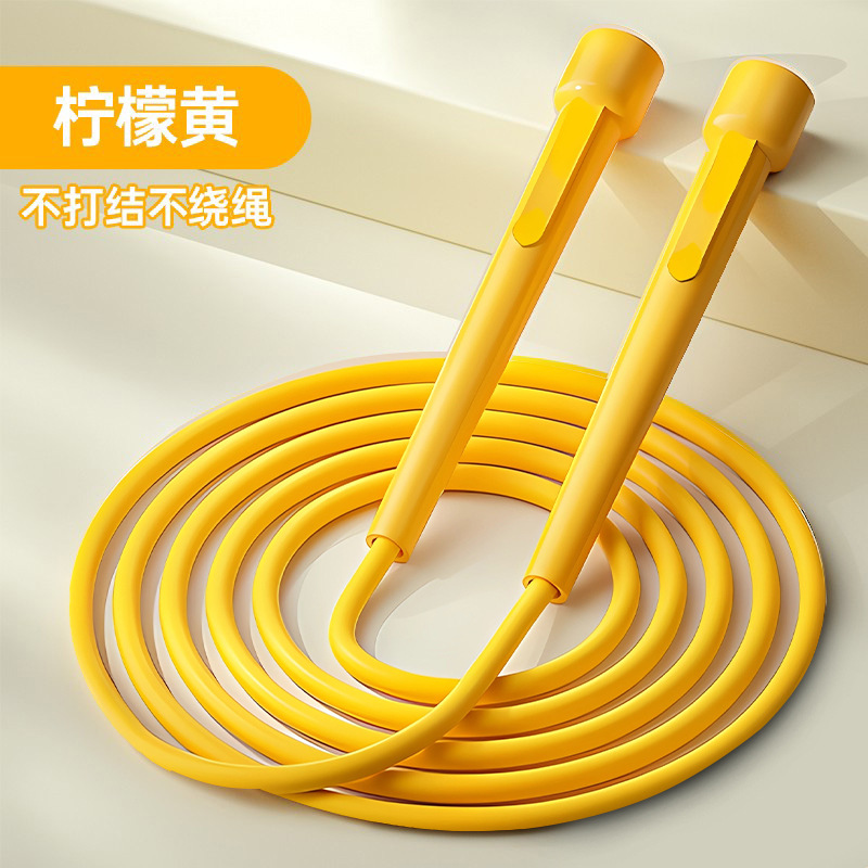 สีเหลืองมะนาว - 5 มม. 28 ม. - ถุง OPP