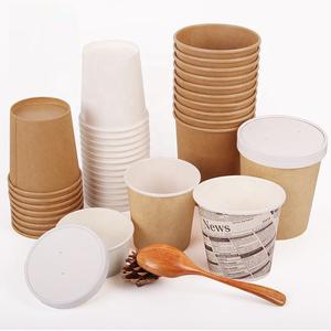 Wholesale Disposable <strong>Coffee</strong> <strong>Cups</strong> Colorful <strong>Edible</strong> Paper <strong>Cups</strong> for Drinking From China - Product Image 5