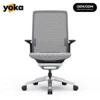 Nouvelle chaise de bureau ergonomique haut de gamme en maille, pivotante et réglable, avec dossier en alliage d'aluminium et coussin épais, pour cadre dirigeant de luxe
