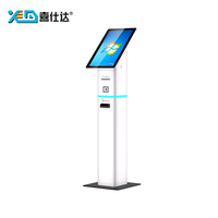 Kiosque de paiement avec écran tactile de 21,5 pouces, identification faciale, lecteur de code QR, lecteur de carte IC, scanner, distributeur de billets