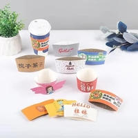 Vasos de Papel Desechables para Café con Logotipo Impreso Personalizado, Vasos de Papel para Bebidas Calientes y Frías de Grado Alimenticio para Fiestas, Comida para Llevar y Uso en Oficinas