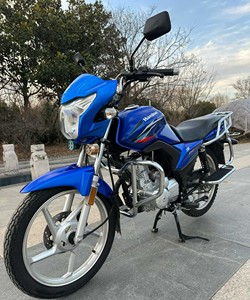 Haojue DH125 125cc <span class=keywords><strong>Moto</strong></span> de rue monocylindre refroidie par air <span class=keywords><strong>à</strong></span> injection électronique (EFI) <span class=keywords><strong>à</strong></span> faible consommation de carburant et stable - Product Image 6