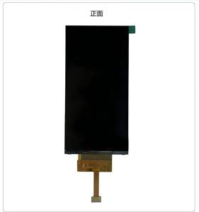Écran IPS TFT incell TP de 5,49 pouces, résolution 720x1440, interface MIPI, circuit intégré de pilote 9882, vision panoramique, 450 nits, 16,7 millions de couleurs, haute définition - Product Image 2