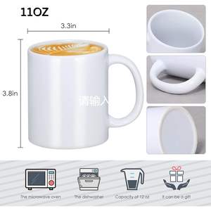 Tazas de Café de Cerámica Blanca de 11 oz, Tazas Sublimables Reutilizables, Juego de 36 para el Hogar, Diseño Minimalista - Product Image 5