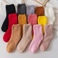 Offre Spéciale hiver personnalisé chaud Cupcake cadeau floue drôle chaussettes pour dames intérieur chaussettes de sol