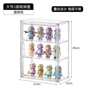 Aoliorange กล่องแสดงของเล่นของสะสม, กล่องแสดงสินค้าพร้อมแม่เหล็กดีไซน์ทันสมัย - Product Image 4