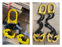 Z2LIFTING - Lève-fût manuel / Pince de verrouillage de fût avec chaîne de levage - Série SL