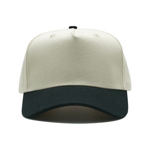 Two Tone 5 Panel Baseball <b>Cap</b> Custom Embroidery Logo <b>Vintage</b> Suede Brim Structured Sports Hat Unisex Blank <b>Cap</b> - Product Image 1