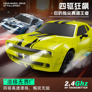 Auto RC Professionale 4WD <span class=keywords><strong>Blu</strong></span> Golf ad Alta Velocità per Drift, Scala 1:20, Acceleratore Completamente Proporzionale con Luci Sottoscocca - Product Image 4