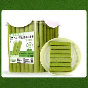 Catnip <span class=keywords><strong>de</strong></span> Gran Capacidad y Más Rentable, 60 Piezas/Caja, Ayuda a los Gatos a Eliminar <span class=keywords><strong>el</strong></span> Pelo, Catnip <span class=keywords><strong>de</strong></span> Pollo Liofilizado, Palitos <span class=keywords><strong>de</strong></span> Hierba para Gatos - Product Image 3