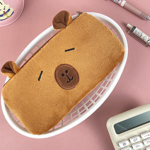Super Zachte Capybara Mini Rugzak Portemonnee Muntzak Briefpapier Set Pen Potlood Hoesjes Sleutelhanger Portemonnee Voor Kinderen Valentijnsdag Mesh - Product Image 5