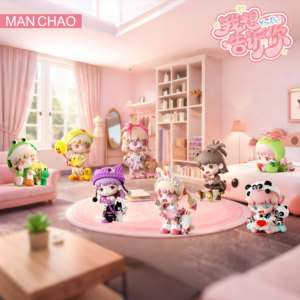 Yobu Quarta Generazione '<span class=keywords><strong>I</strong></span> <span class=keywords><strong>Want</strong></span> to Tell You' Blind Box per Ragazze - Materiale PVC Scala 1/12 Confezione Originale Età 12+ - Product Image 6