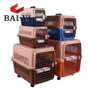 Trade Assurance Pet Product Cage de vol pour chien en plastique pour le transport des animaux de compagnie avec roues et tapis de sol - Product Image 1