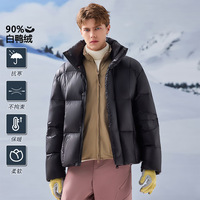 Veste d'hiver pour homme, chaude, pour l'extérieur, avec motif de ciseaux, en fourrure de renard et duvet