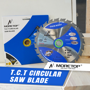 Lames de scie et disques diamantés professionnels PROFI OEM à segment continu pour découpe - Product Image 5