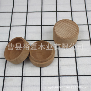 Round Wooden Jewelry <b>Box</b> Beech Wood Solid Wood Ring <b>Earring</b> Necklace Storage <b>Gift</b> Packaging Covered 2L Capacity - Product Image 2