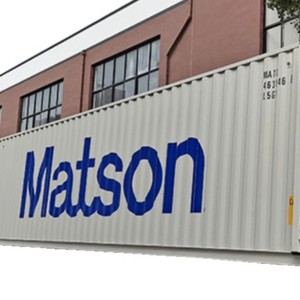บริการขนส่งสินค้าทางเรือแบบ LCL ด่วนของ Matson สำหรับสินค้าทั่วไปจากจีน พร้อมบริการดำเนินพิธีการศุลกากร - Product Image 1