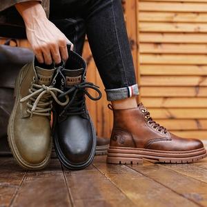 Men's Soft Leather Breathable Wedding <b>Shoes</b> Outdoor Casual <b>Shoe</b> Fashionable Contrast Design Daily-use Durable Walking <b>Shoes</b> - Product Image 2