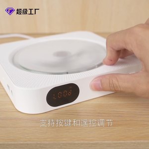 Double haut-parleur Portable sans fil, appareils d'apprentissage précoce, radios <span class=keywords><strong>r</strong></span>étro portable, haut-parleur, lecteurs CD pour enfants - Product Image 3