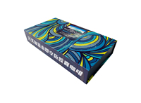 Boîtes de papier en carton imprimées sur mesure pour l'emballage de capsules de café Boîte cadeau à fermeture magnétique pour l'emballage de café