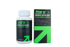 Peruvian Black <b>Maca</b> Korean Bisuri Extract Tablet For Men Vitality And Stamina With <b>Red</b> Ginseng Deer Antler - Product Image 5