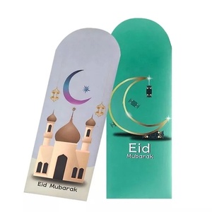 2026 EID Mubarak Tiền Phong bì 10 gói sampul Raya tùy chỉnh thực hiện EID tiền gói - Product Image 5