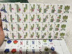 This luxury wood grain acrylic American <b>mahjong</b> <b>set</b> is on stock clearance, with only one <b>set</b> available in total. - Product Image 2