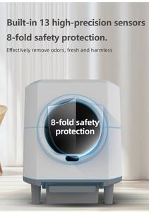 تنظيف تلقائي 90 لتر <span class=keywords><strong>Cat</strong></span> بجهاز تحكم تلقائي عن بعد بتطبيق كبير - Product Image 3