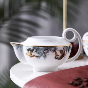 Promotional Wholesale 15pcs H Series Jungle Pattern Bone China Coffee <b>Set</b> and <b>Tea</b> <b>Set</b> - Product Image 5