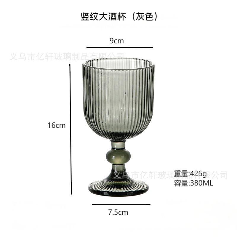 Grille verticale à cendres de fumée - 201-300ml