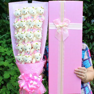QSLH-Bouquet de jouets ours en peluche V803, fait à la main, mignon, pour cadeau d'anniversaire - Product Image 5