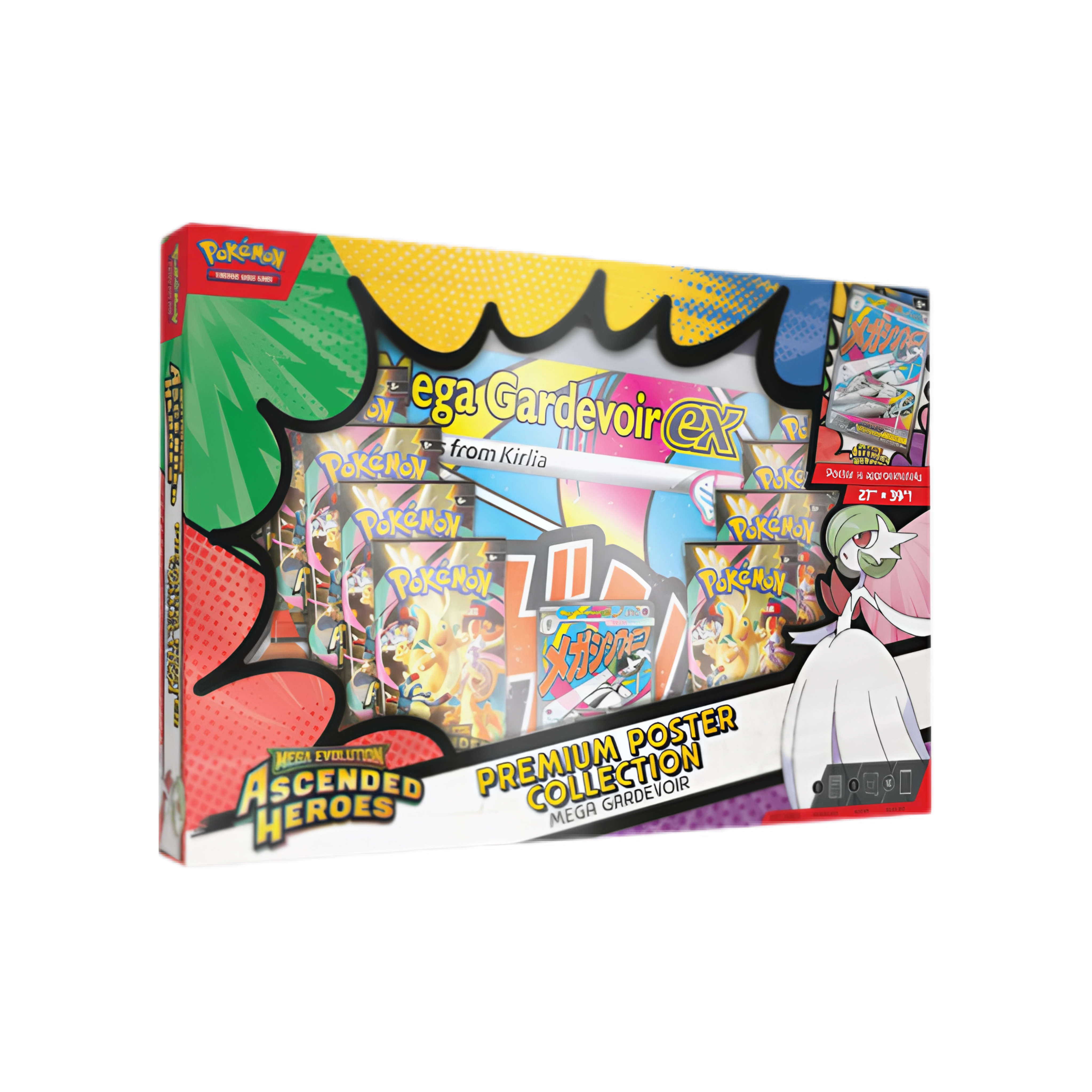 Collection d'affiches premium&nbsp;: Mega Gardevoir