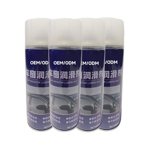 <span class=keywords><strong>Lubrifiant</strong></span> pour vitres de voiture écologique, anti-corrosion, imperméable, éliminant la saleté et la poussière - Product Image 1